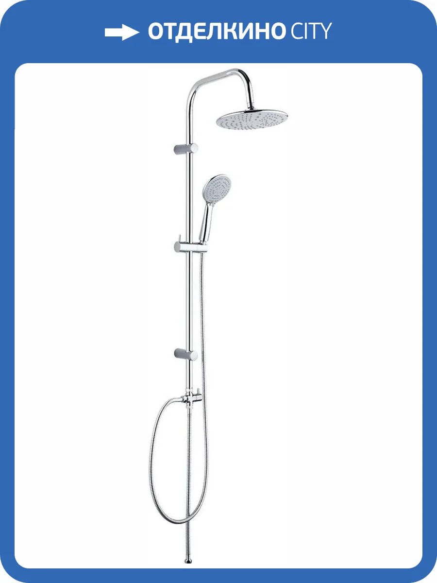 Душевая стойка Olive'S KDC01 фото 3