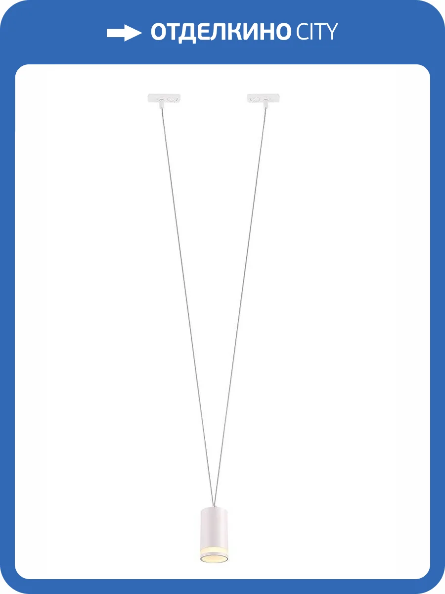 Трековый светильник однофазный Crystal Lux CLT 0.31 014 Wh фото 4