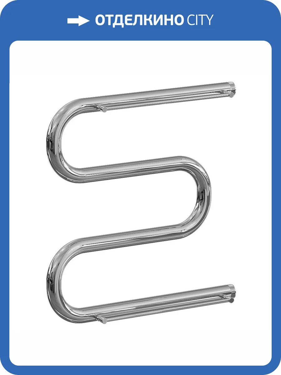 Полотенцесушитель водяной Ника Simple М-обр. 60/50 с полкой, хром фото 3