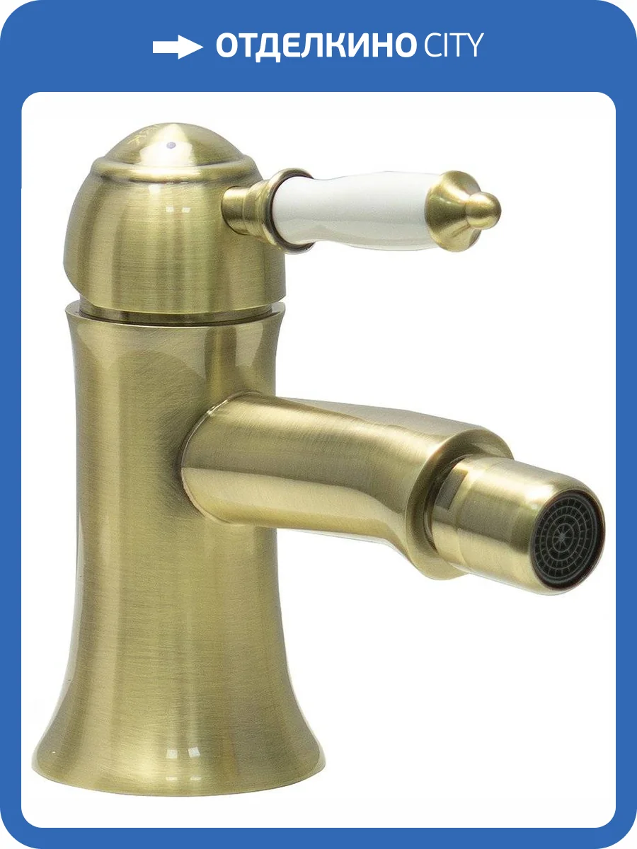 Смеситель для биде Lemark Villa LM4808B фото 5