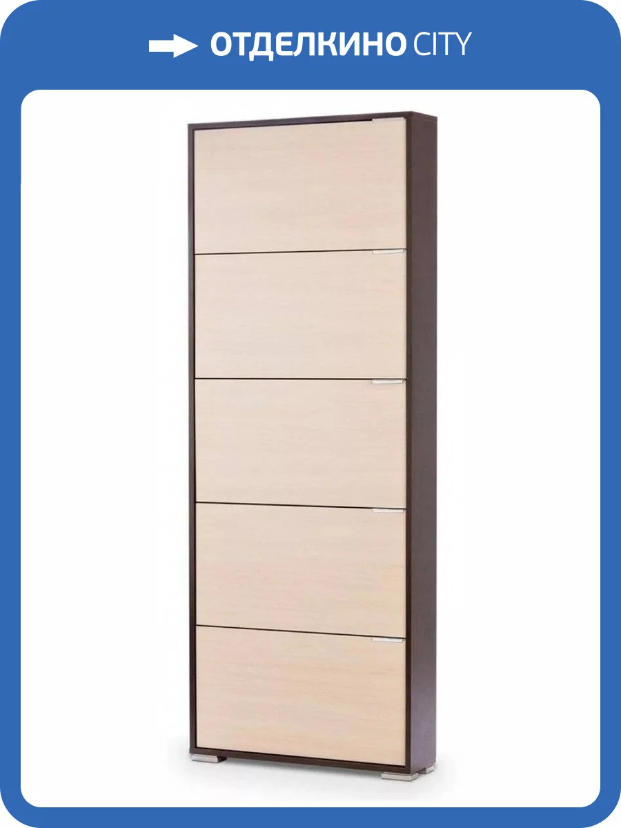 Обувница Вентал Viva 5 Венге/Дуб фото 2