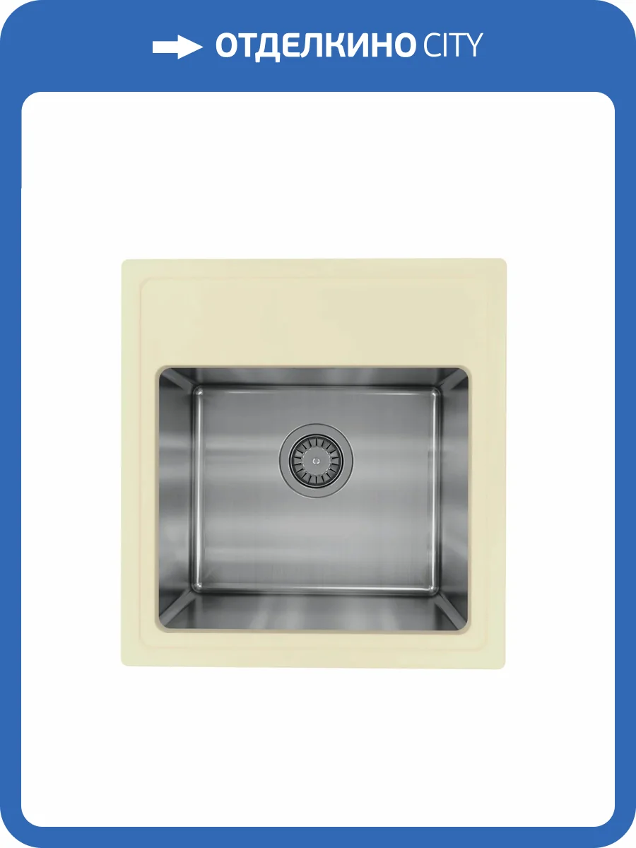 Мойка кухонная Florentina Комби 480 21.455.B0480.202 шампань фото 3
