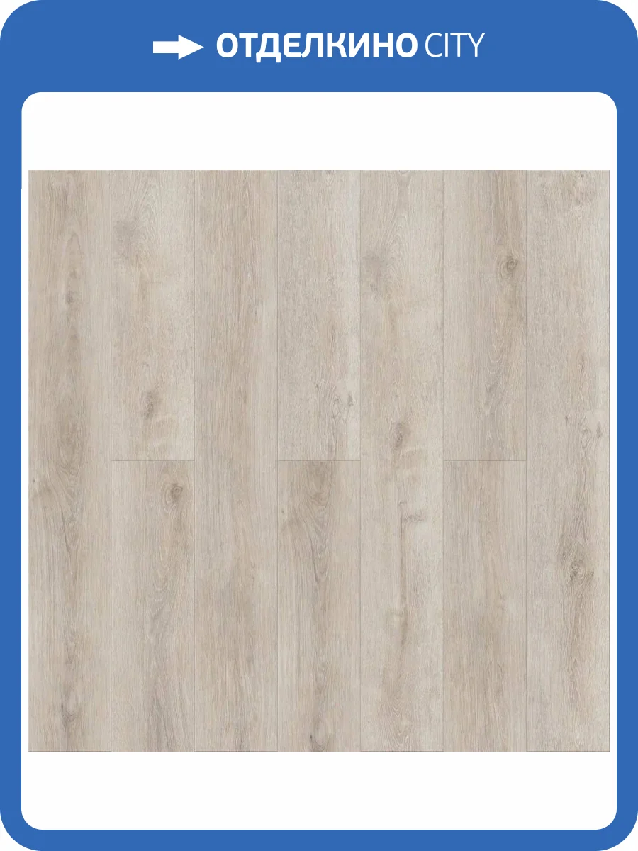 SPC Ламинат Amadei Леклер 3.5/42 4V 43099 Кларнет 1200x180 фото 2