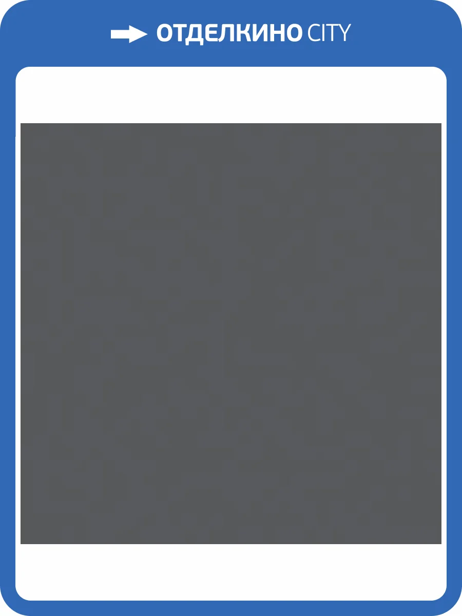 Керамогранит Vives Vodevil Antracita G.154 20x20 фото 2