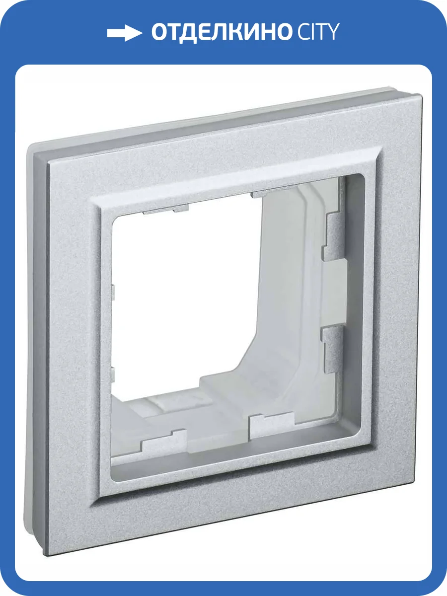 Рамка 1-постовая IEK Brite BR-M12-44-K47 алюминий фото 8