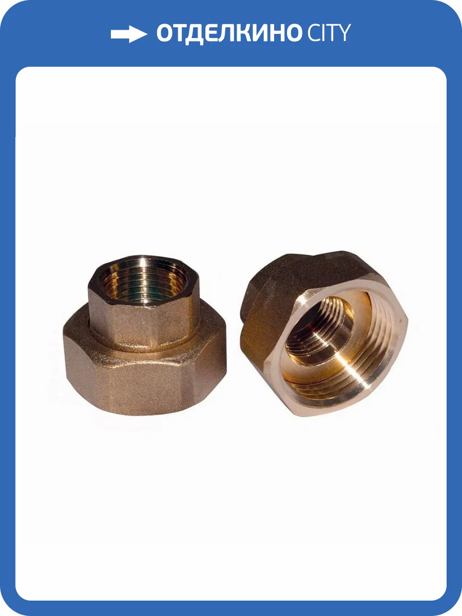 Винтовое соединение IMP PUMPS MESING R 3/4 фото 2