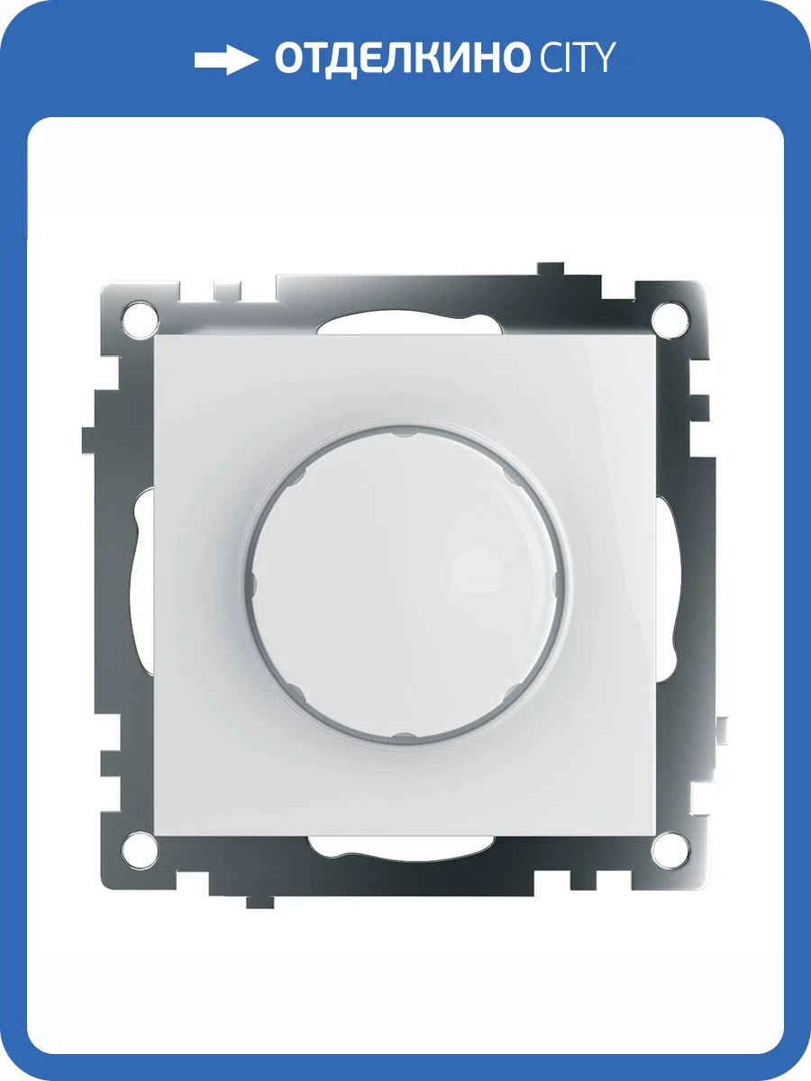 Выключатель диммирующий Stekker Катрин 39307 фото 6