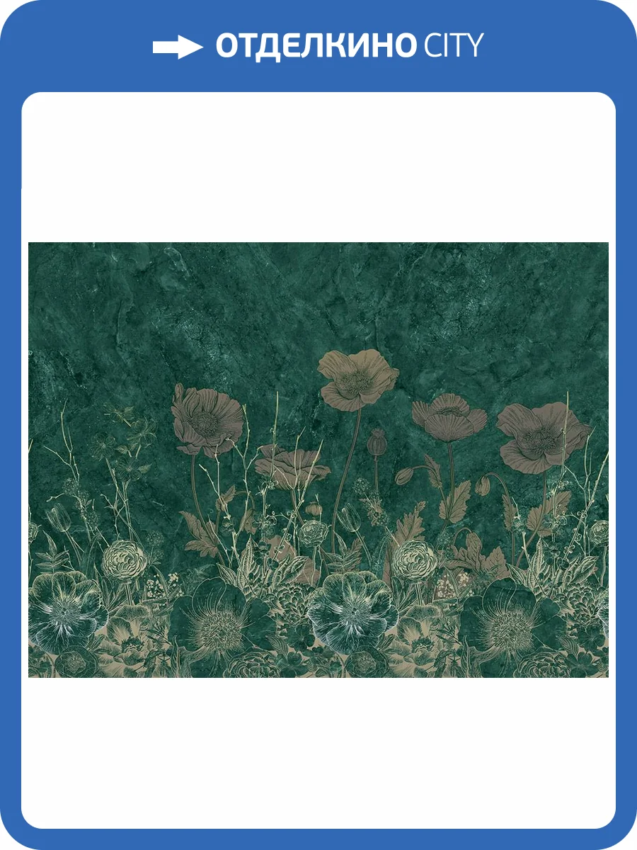 Фреска La Stanza Alba 800312 стакко (размер на заказ) фото 2