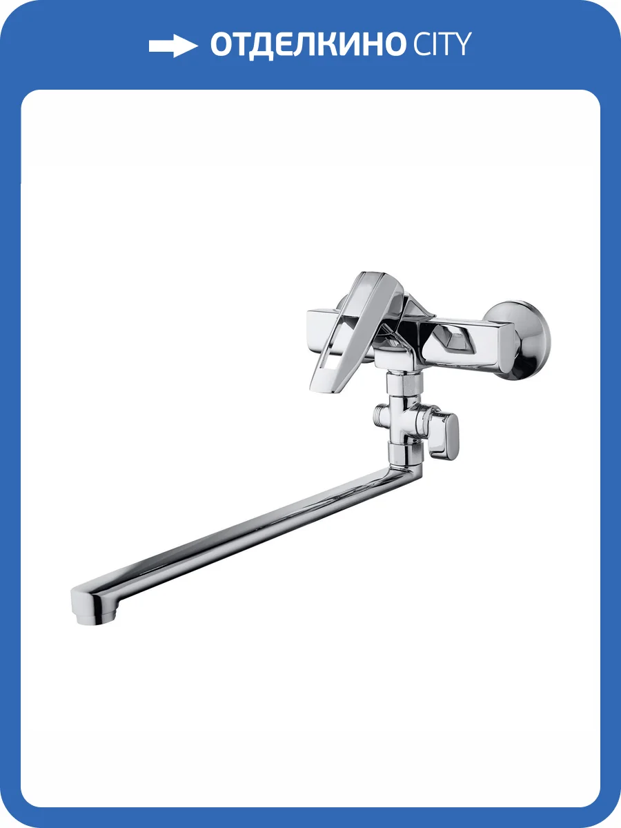 Смеситель для ванны G.lauf Lof LOF6-A033 хром фото 4