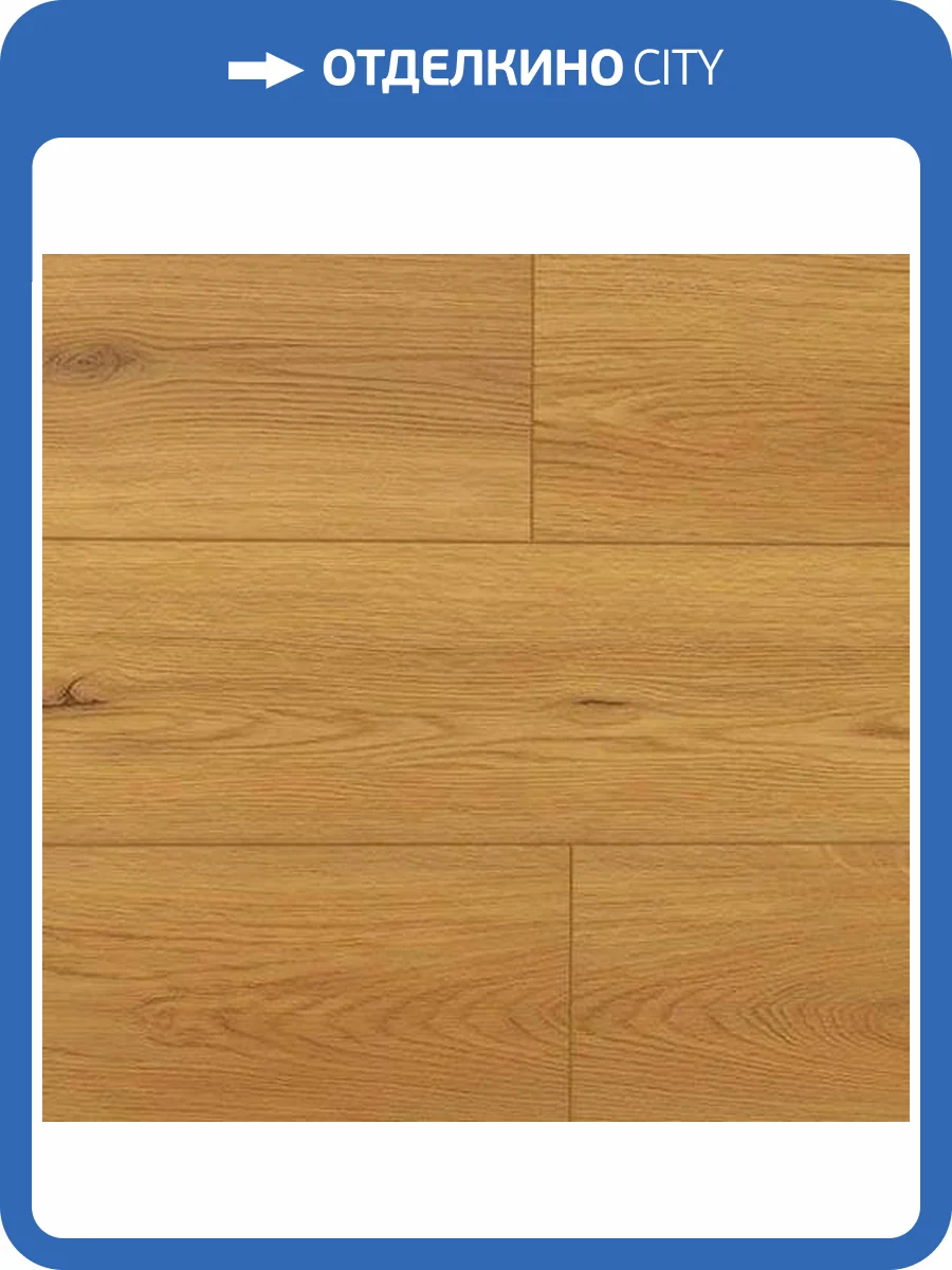 SPC Ламинат My Step Aqua 1 6/43 4V MSA64 Nero (Неро) 1545x180 фото 2