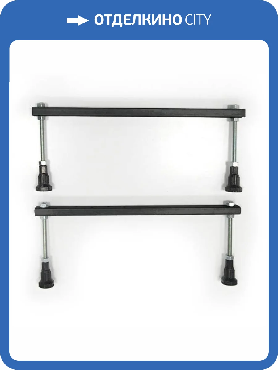 Комплект ножек для ванны 1MarKa Elegance/Classic фото 3