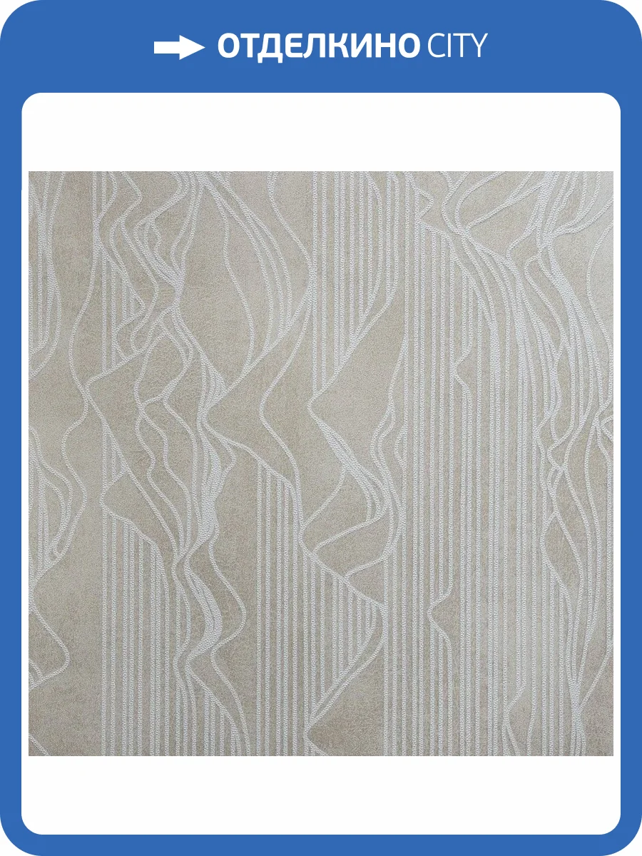 Обои флизелиновые Bernardo Bartalucci Sarrieri 5077-5 фото 3