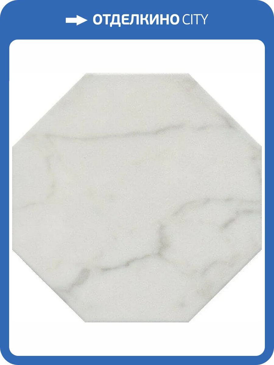 Керамогранит Kerama Marazzi Стемма SG244100N 24x24 фото 2