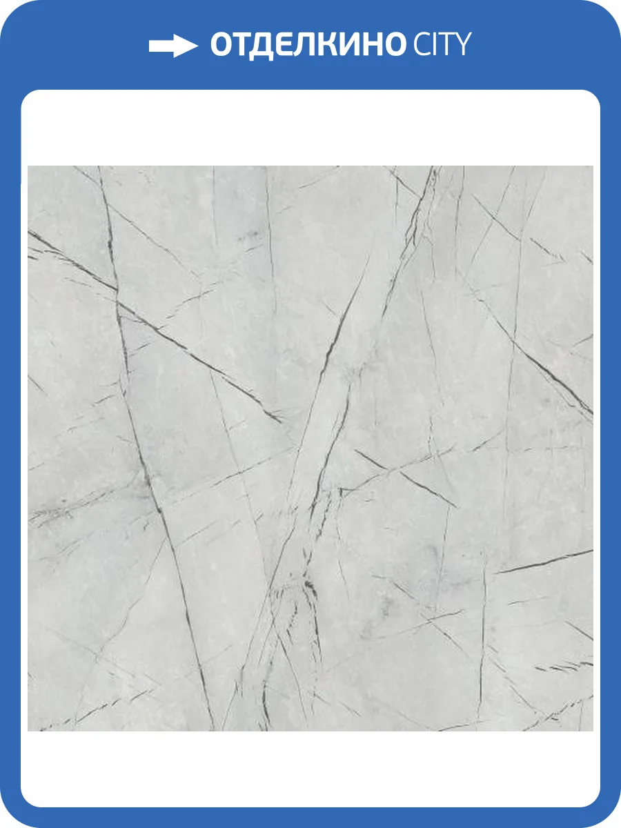 Ламинат Aberhof Storm XL 8/33 4V 305 Гейнсборо Стоун NL 1380x242 фото 2