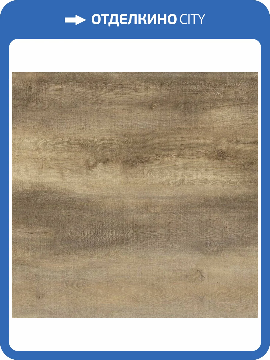 SPC Плитка Floorwood Joy 3.5/43 8864 Eddy (Эдди) 1220x182 фото 2