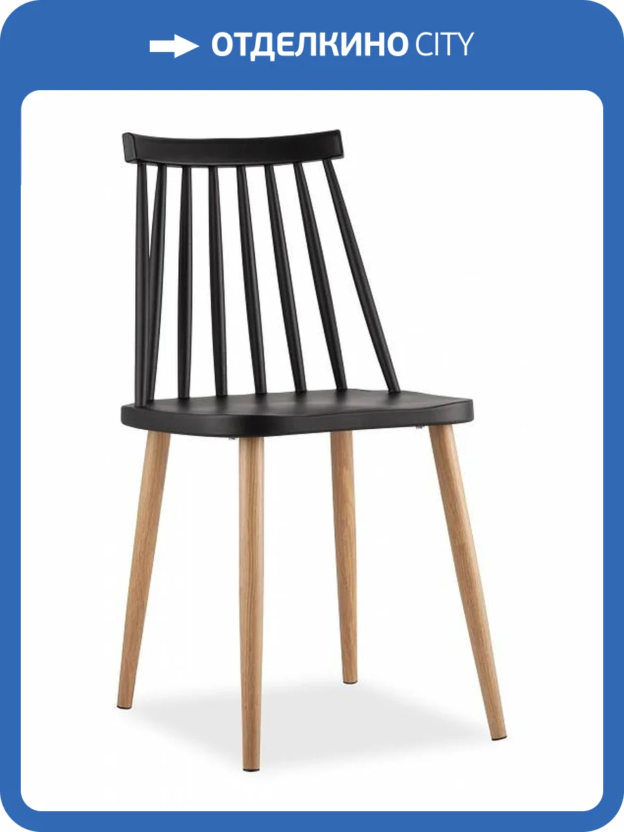 Стул Stool Group Морган Y820 black пластиковый, черный фото 7