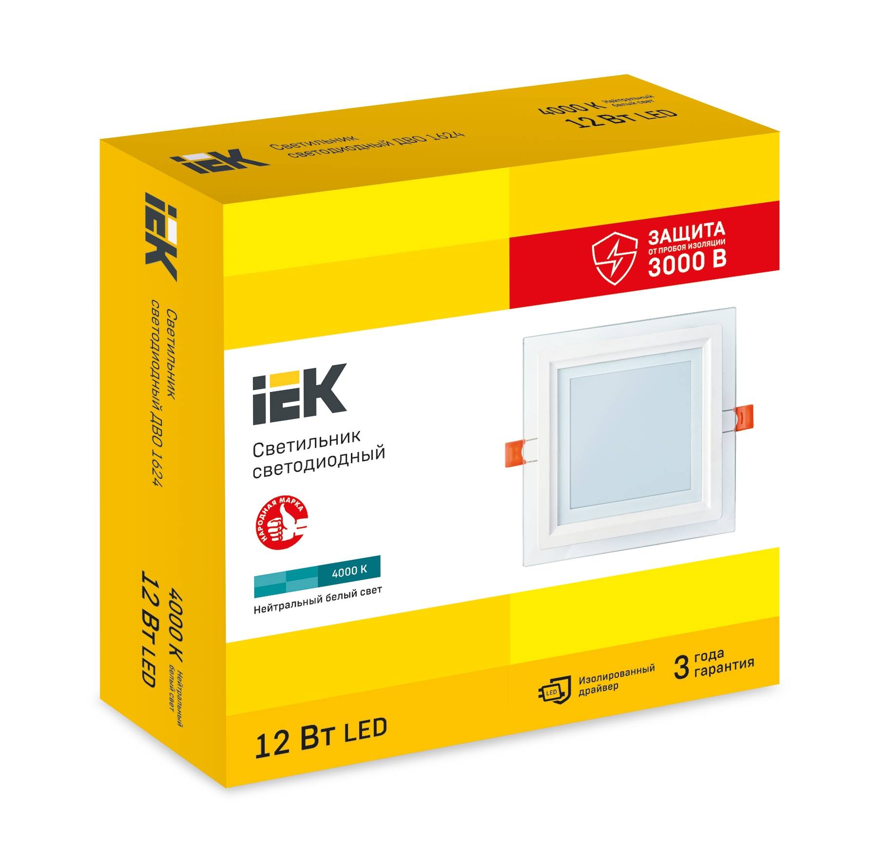 Встраиваемый точечный светодиодный светильник IEK ДВО 1624 LDVO0-1624-12-4000-K01 фото 6