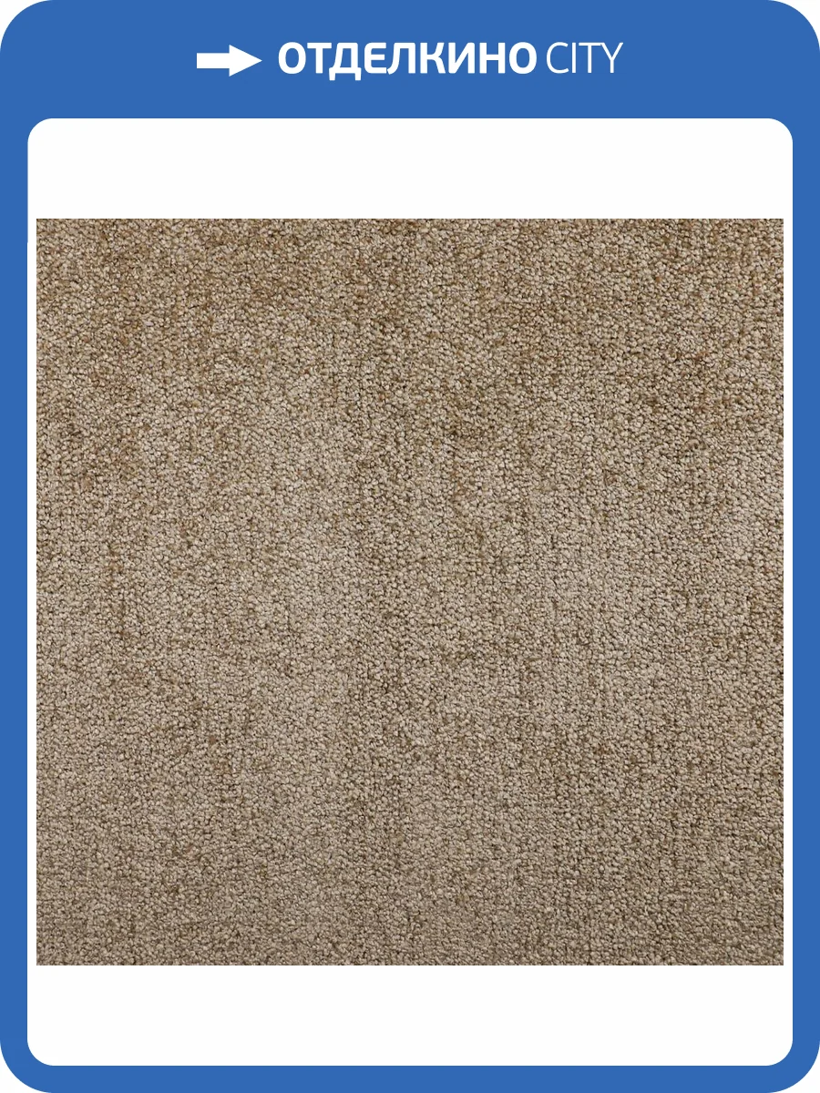 Ковролин Tarkett Драгон 10431 3м (резка) фото 2