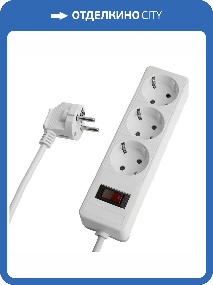 Сетевой фильтр 3-местный Stekker HM20-31-02 50086 фото 11