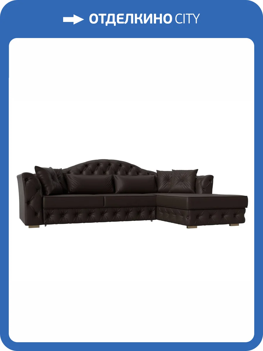 Диван угловой Лига Диванов Артис 121635 коричневый, правый угол фото 8