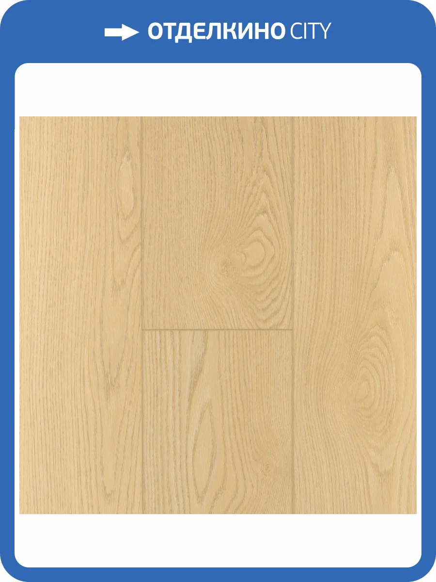 SPC Ламинат FirstFloor 4/43 4V 1F056 Отборный Бежевый Дуб 1220x182 фото 8
