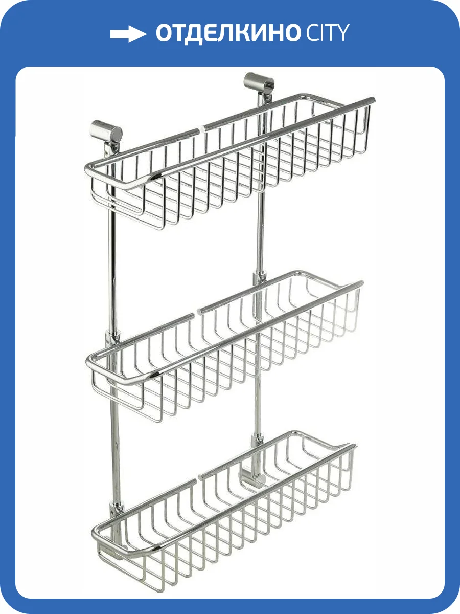 Полка Migliore Complementi 22037 хром фото 3