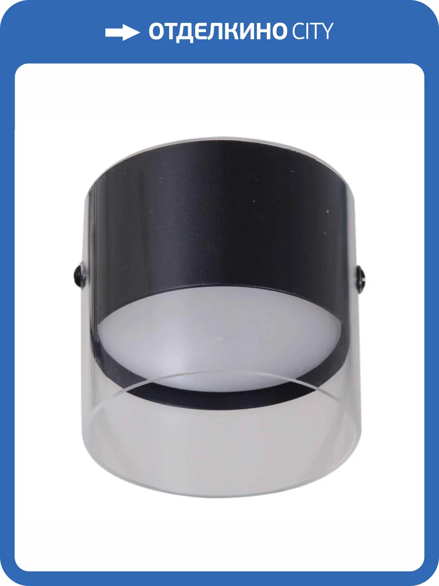 Точечный светильник Reluce Technical 53021-9.5-001IL GX53 BK фото 3