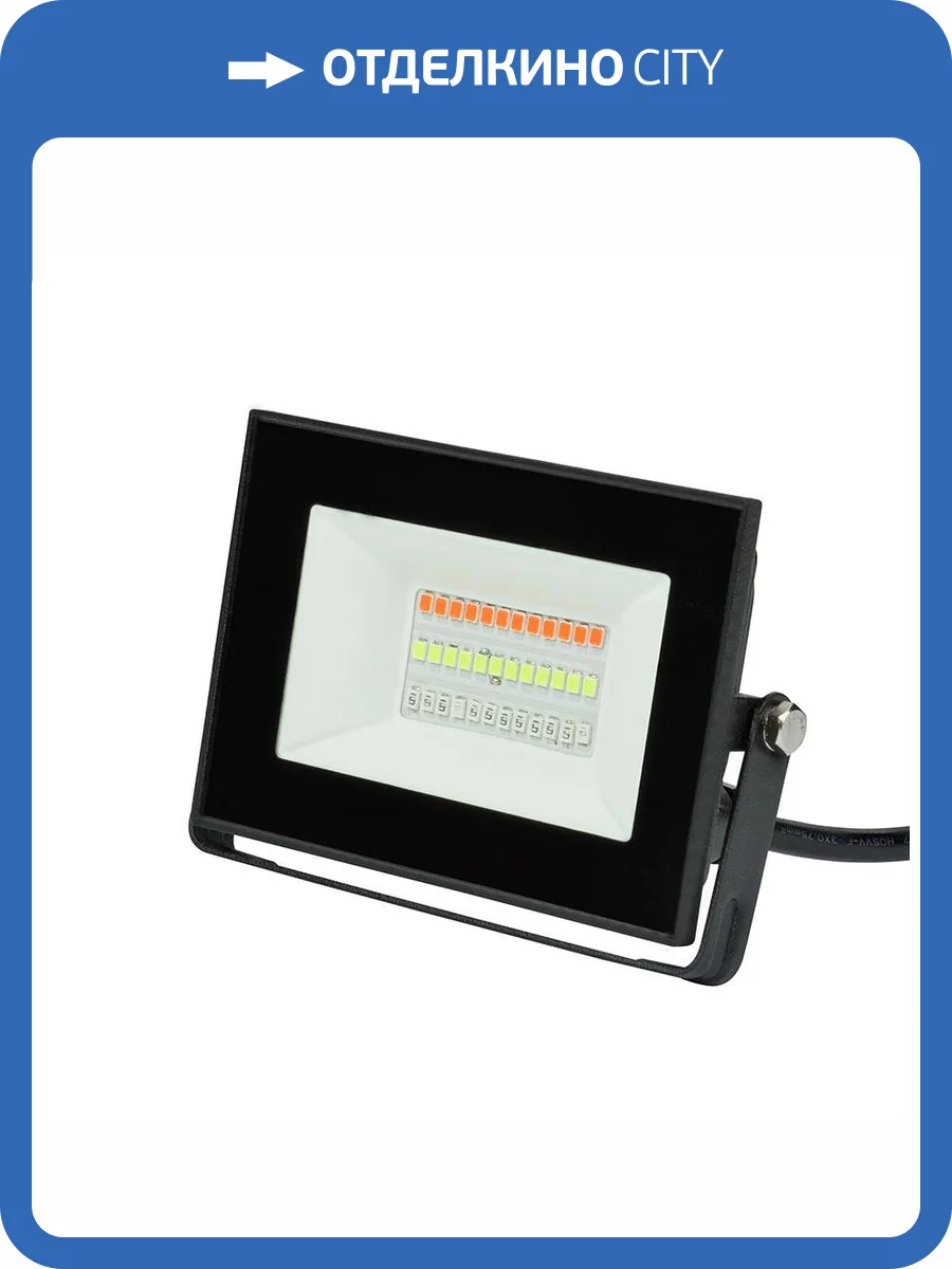 Прожектор светодиодный Uniel 20W ULF-F60-20W/RGB IP65 200-240В Black UL-00007144 фото 2