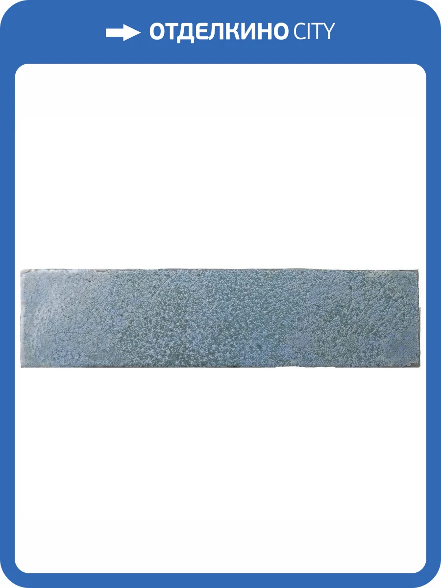 Керамическая плитка Cifre Ceramica Oken Green Brillo 7.5x30 фото 2