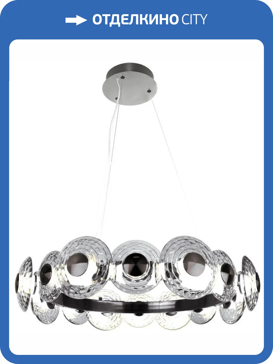 Люстра Favourite 4643-16P фото 2