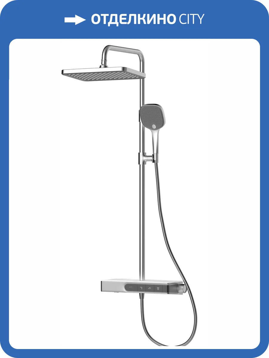 Душевая стойка Arrow AMG13SH870CP хром, с термостатом фото 3