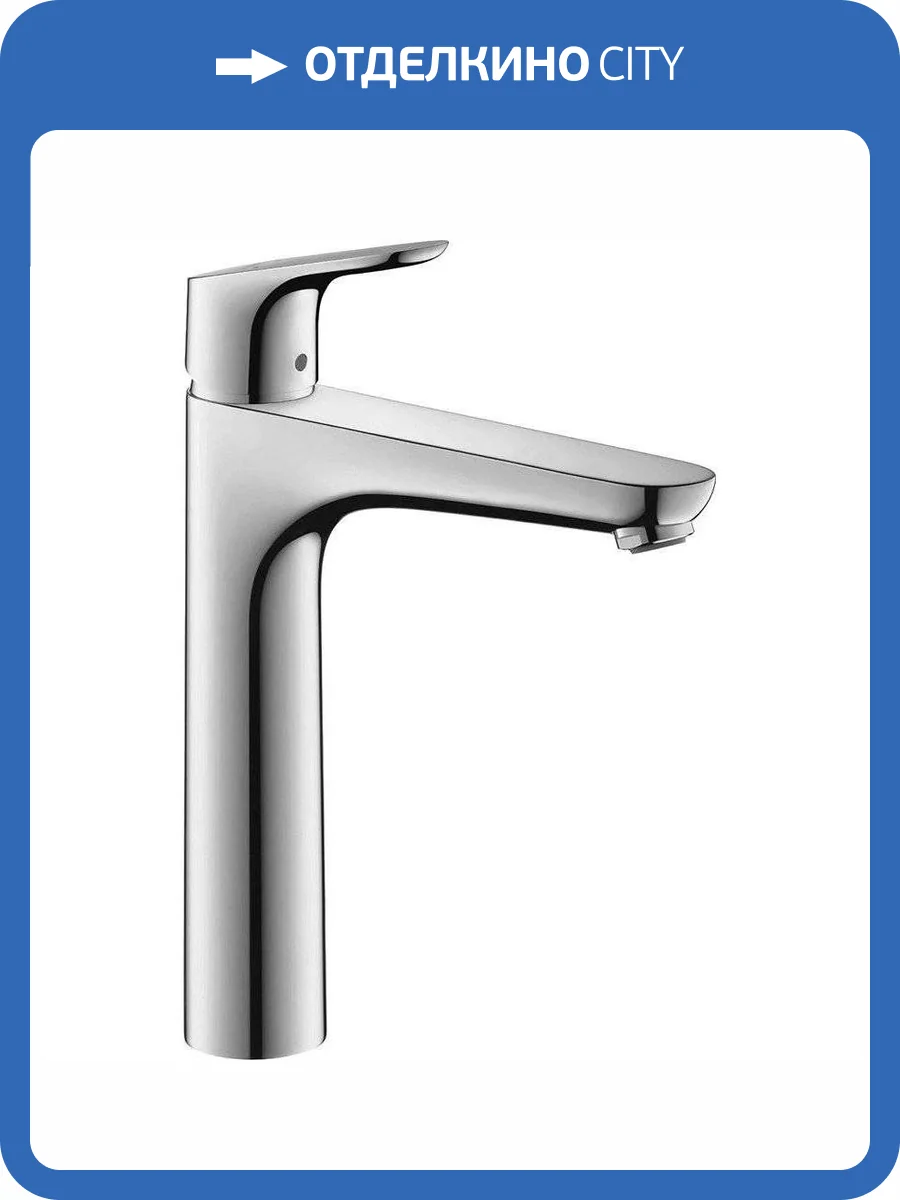 Смеситель для раковины Hansgrohe Focus 31518000 фото 8