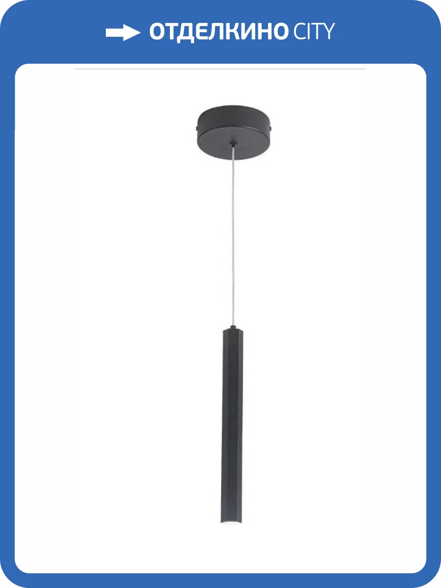 Светильник подвесной ST Luce ST614.413.06 фото 2