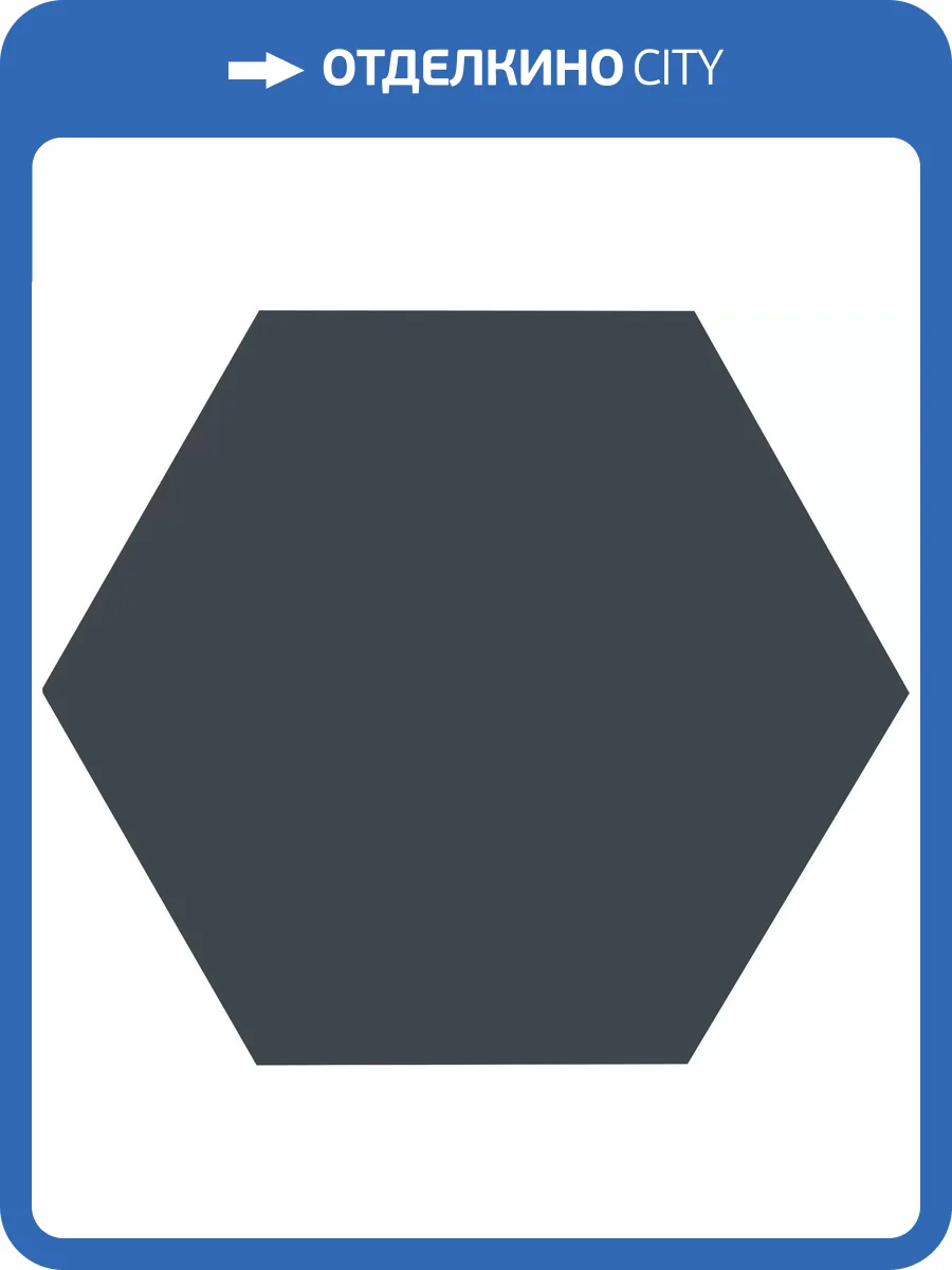 Керамогранит Cevica Good Vibes Navy 15x15 фото 7