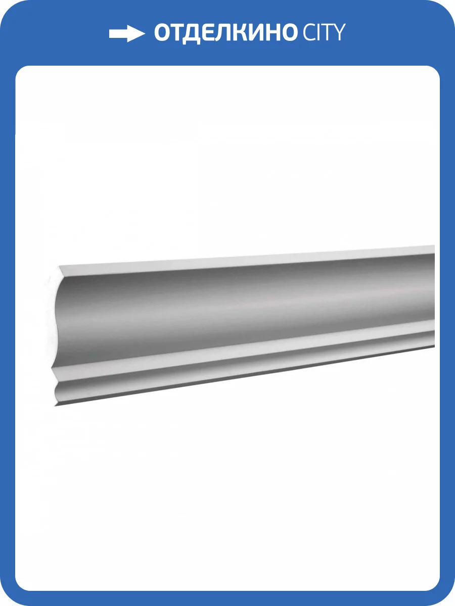 Карниз Европласт 1.50.144 200x8.2x8.1 фото 5