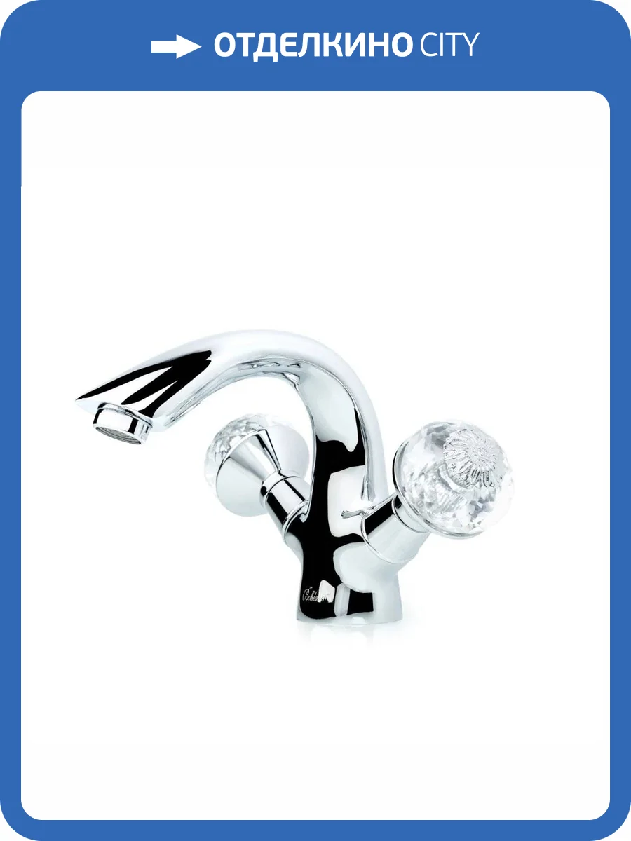 Смеситель для раковины Boheme Flora 271-FL хром фото 2