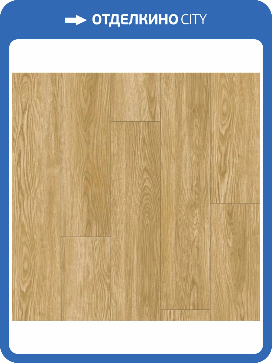 SPC Ламинат Aspenfloor Island 5/43 4V IS11-02 Крит 1220x182 фото 4