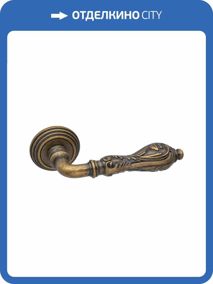 Ручка ADDEN BAU PALAZZO V201, состаренная бронза фото 2