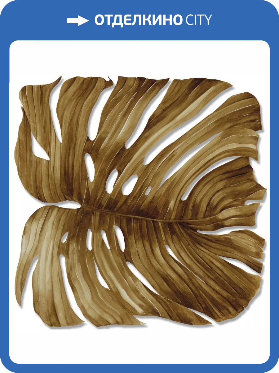 Панно Zambaiti Parati Trussardi 7 Z18980 фото 2