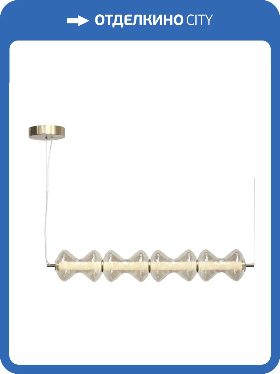 Подвесной светильник ST Luce Spine SL6136.223.01 фото 2