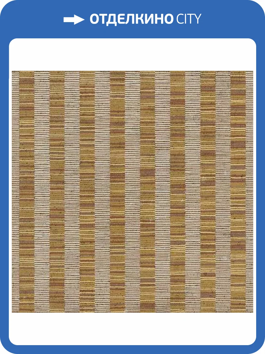 Керамическая плитка Vives Root 348I Aureum Chipper 13x13 фото 3