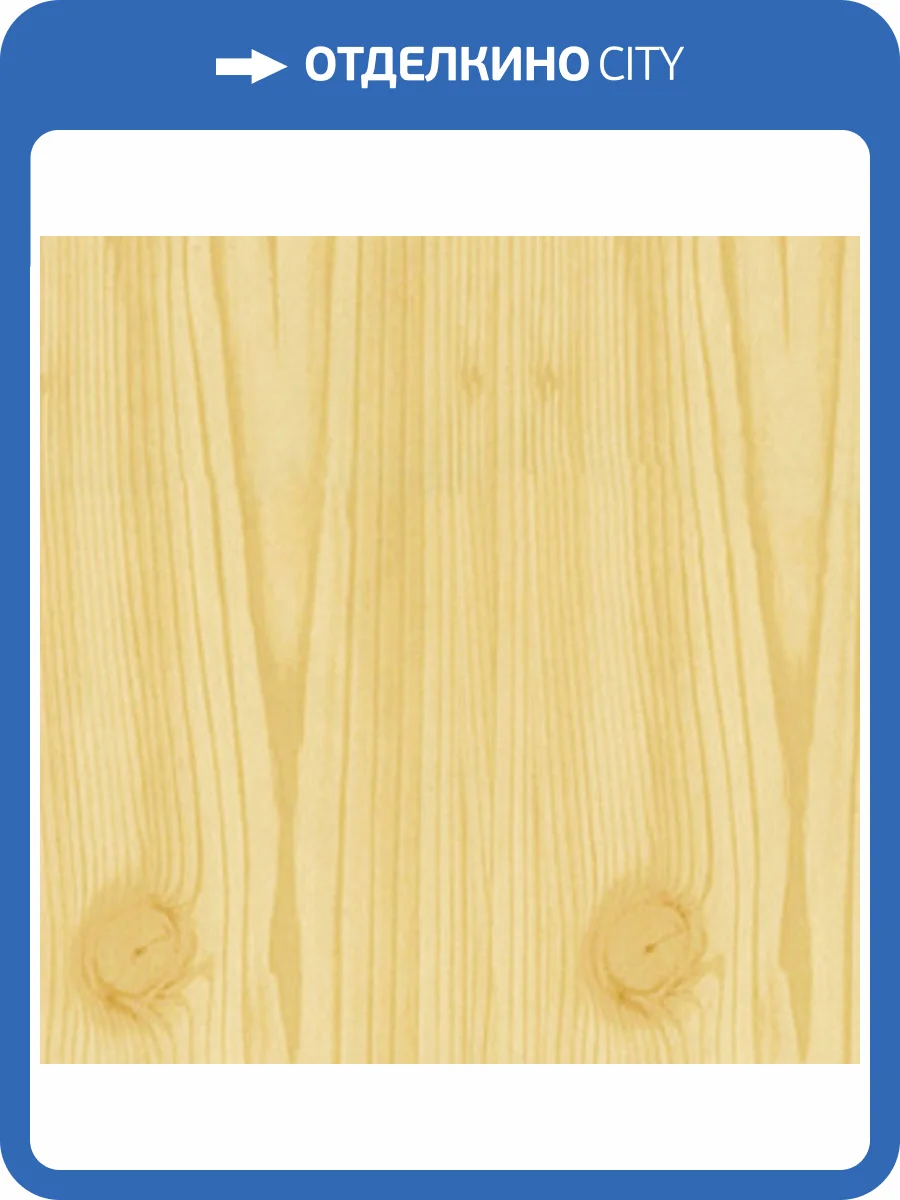 Термопереводная панель ПВХ ProfBuild Сосна Кедр 270x25x0.8 фото 2