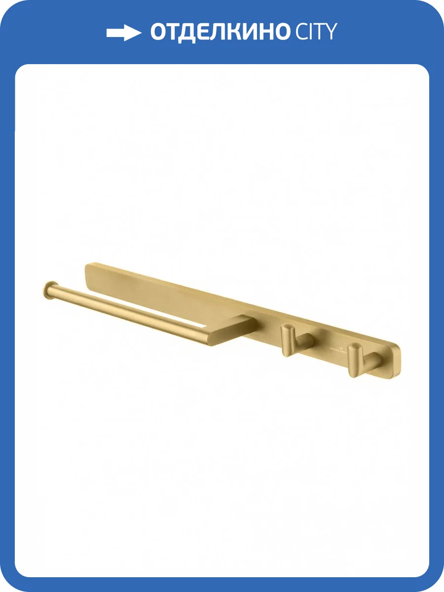 Полотенцедержатель Wonzon & Woghand Graffity WW-9361-BG с 2 крючками, брашированное золото фото 5