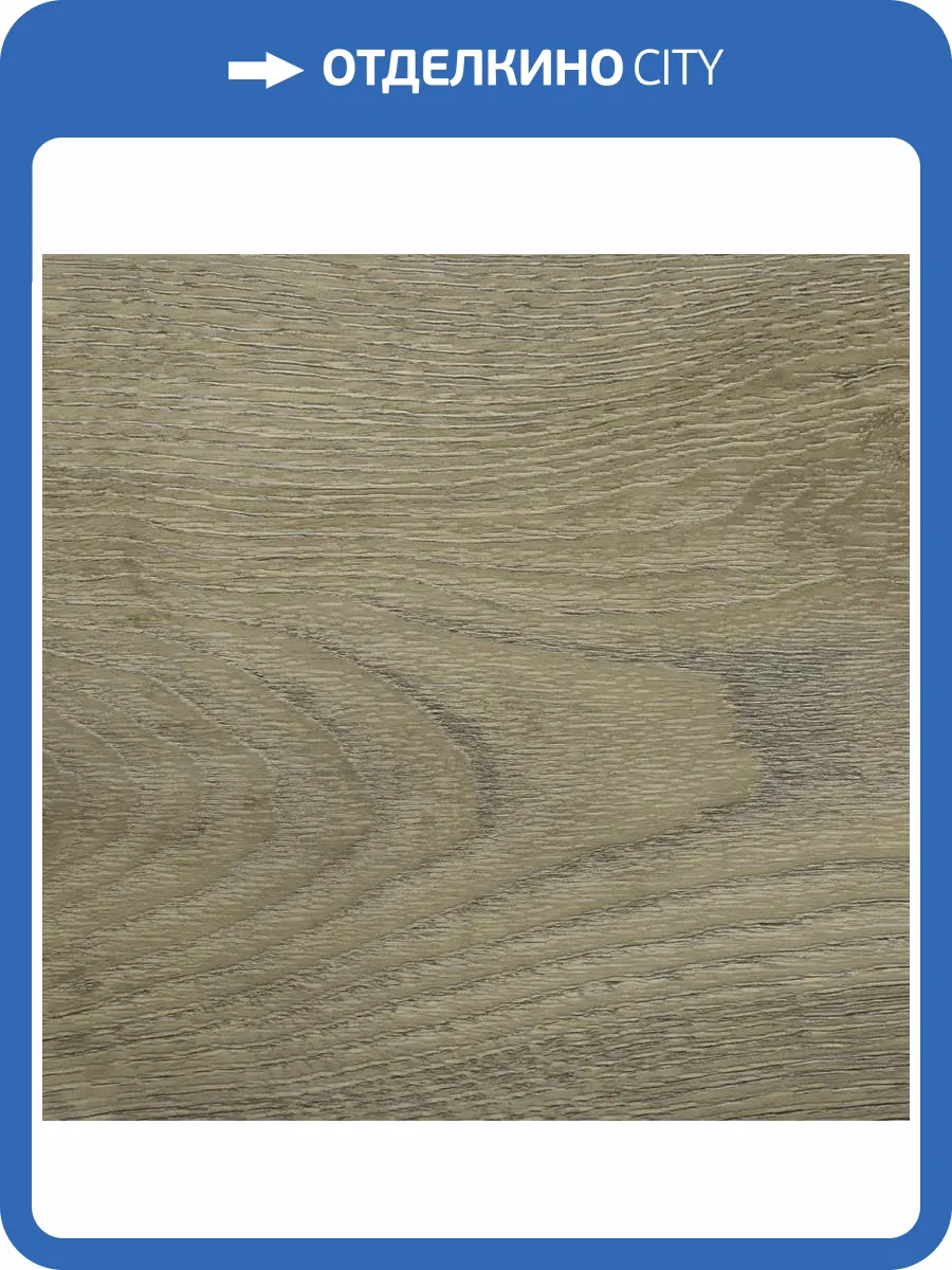 ABA Ламинат Alpine Floor Premium XL 8/43 4V ABA ECO 7-27 Дуб Майя 1800x229 фото 2