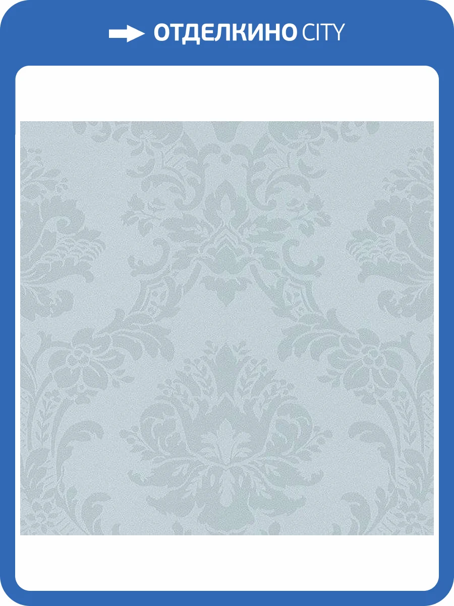 Обои бумажные Aura Silk Collection Iii SL27538 фото 2