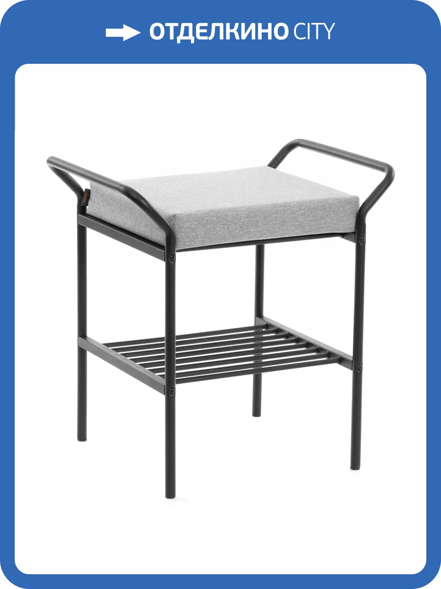 Пуф Tetchair Ergo 25111 серо-бежевый, рогожка фото 10