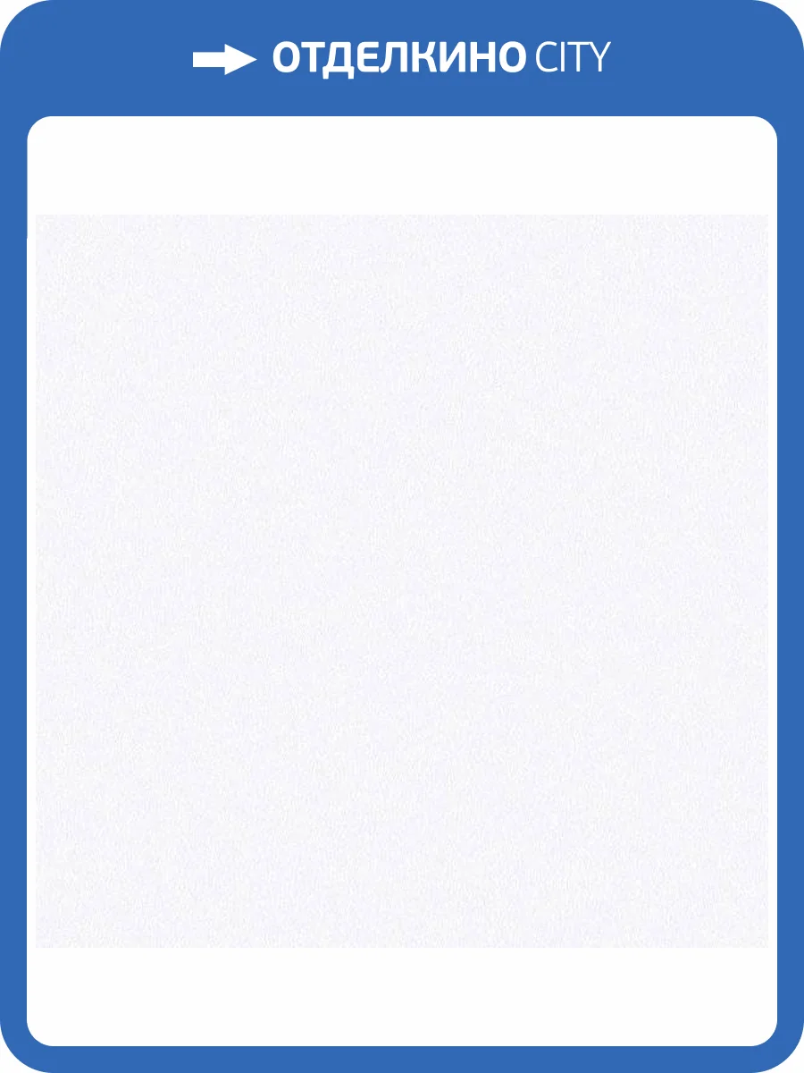 Обои флизелиновые Aura Natural Fx G67496 фото 2