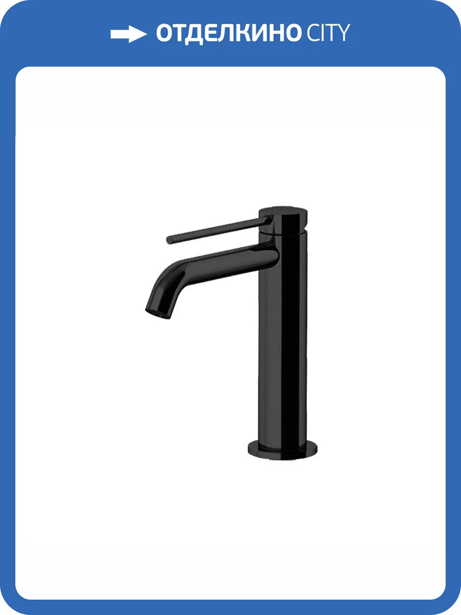 Смеситель для раковины Gattoni Circle two 9144/91NO Nero Opaco с донным клапаном фото 3