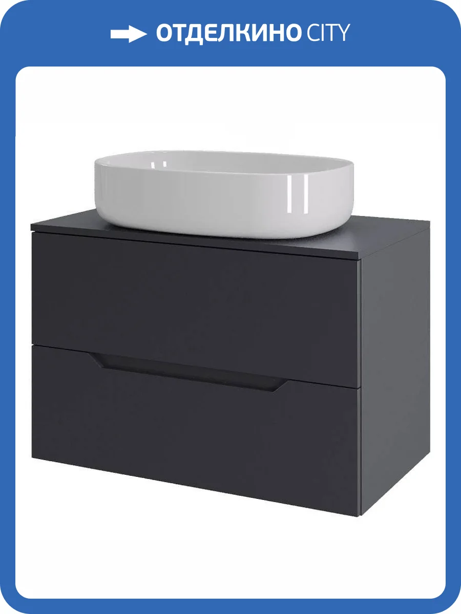 Тумба с раковиной Orange Line Li-70TugMDF+B04-600W графит матовый, 70 см фото 6