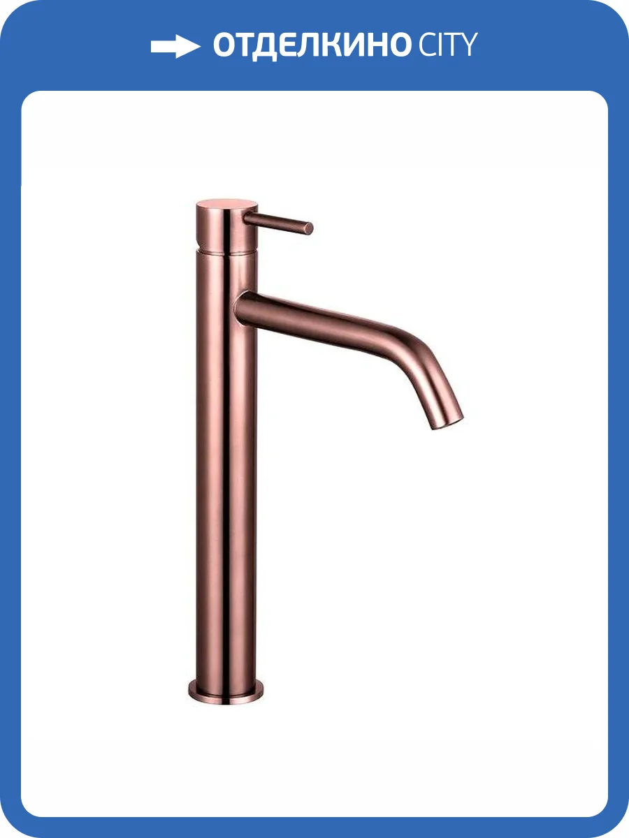 Смеситель для раковины AQUAme Siena AQM6214BC высокий, брашированная медь фото 3